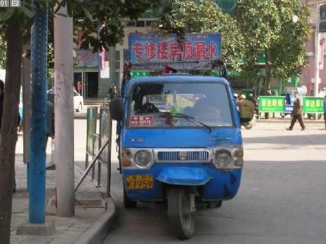 武漢油膏補漏